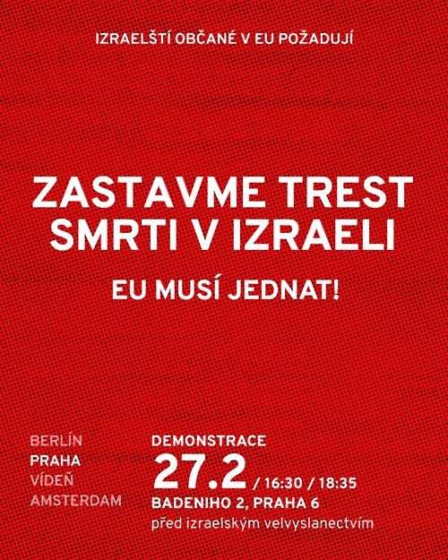 Zastavme trest smrtí v Izraeli